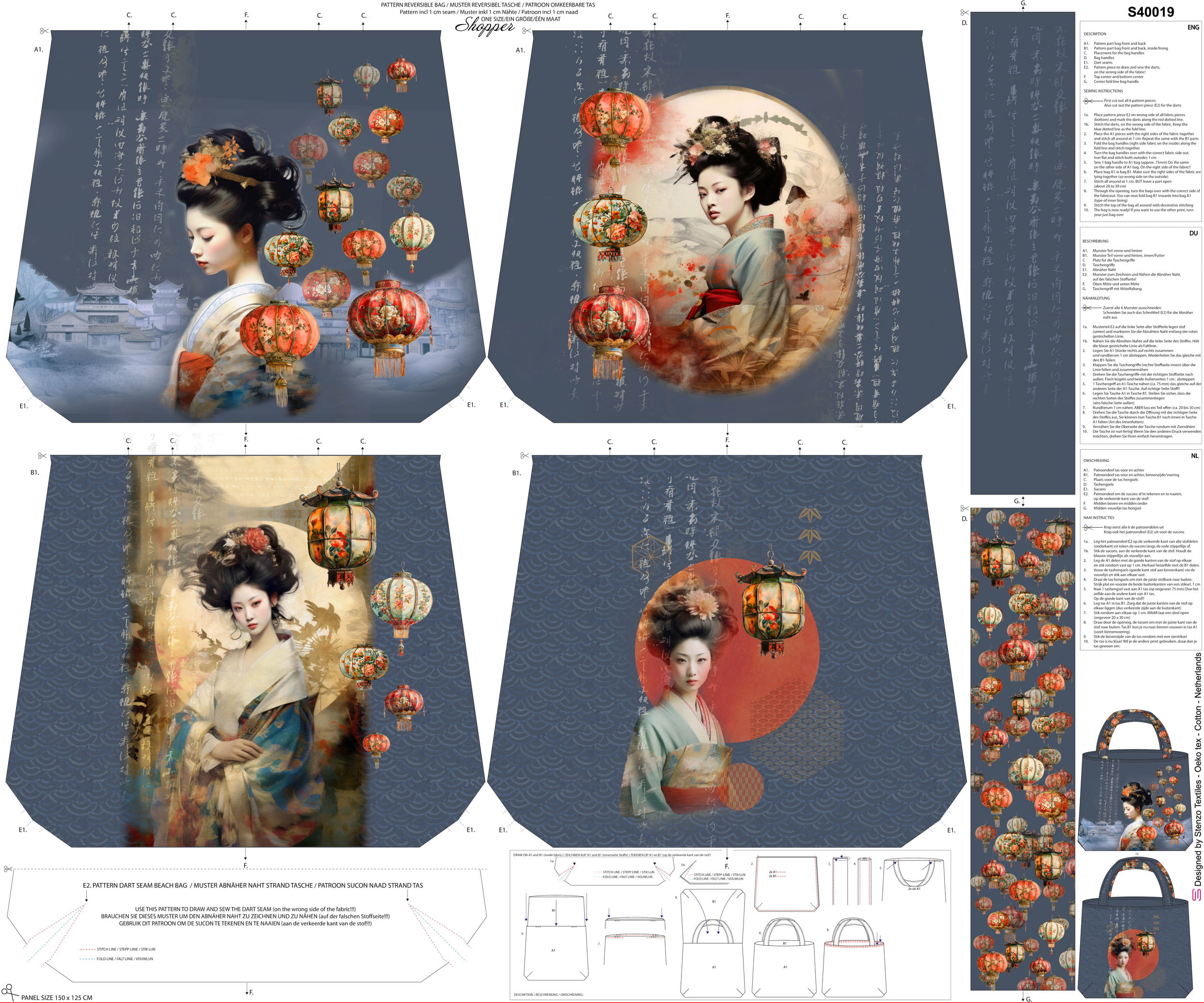 Canvas Panel "Kyoto Nights" von Stenzo 125x150 cm